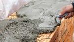 В чем разница между бетоном и цементом?