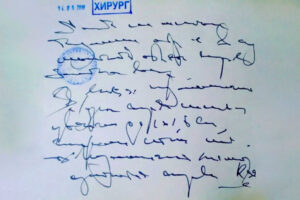 Nima uchun hamma odamlarning yozuvi har xil bo‘ladi?